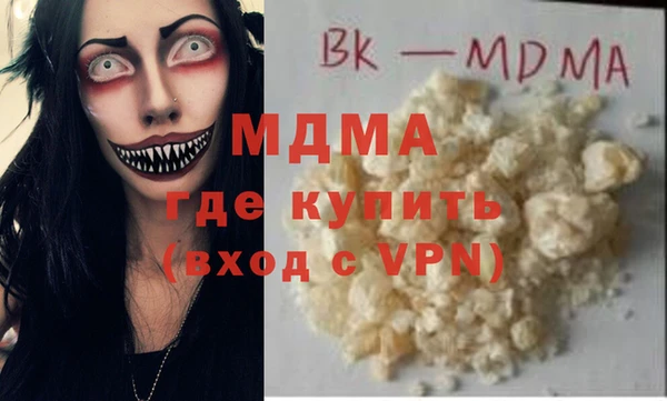 mdpv Алзамай