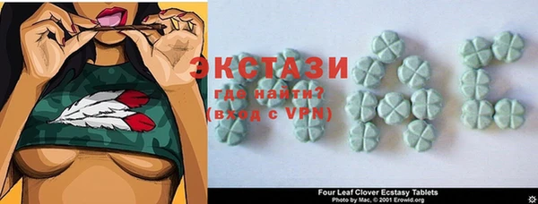 COCAINE Алексин