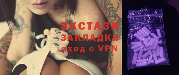 МДМА Алексеевка