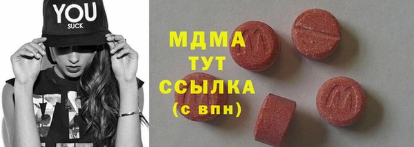 mdpv Алзамай