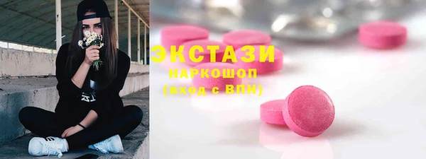 mdpv Алзамай