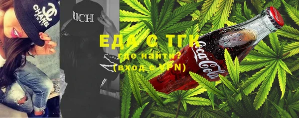 МДМА Алексеевка