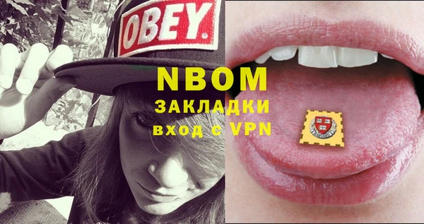 mdpv Алзамай