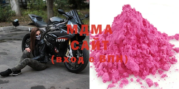 mdpv Алзамай