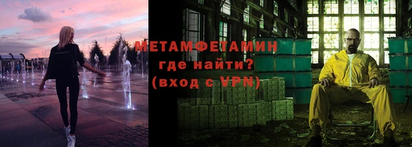 МДМА Алексеевка