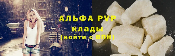 mdpv Алзамай