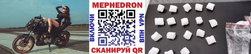 купить наркоту Калач-на-Дону гидра ссылки Меф мука