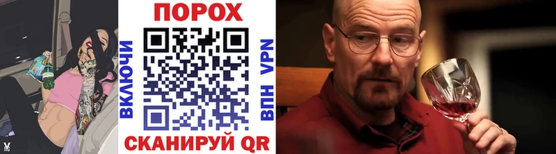 Первитин витя  Калач-на-Дону 