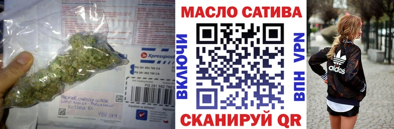 Дистиллят ТГК Wax  дарк нет клад  Калач-на-Дону 